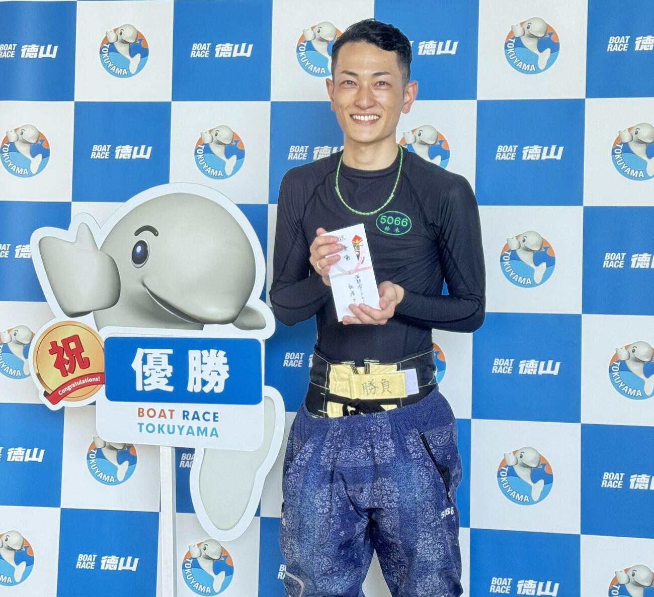 イン速攻で今年3度目Vを飾った鈴木孝明