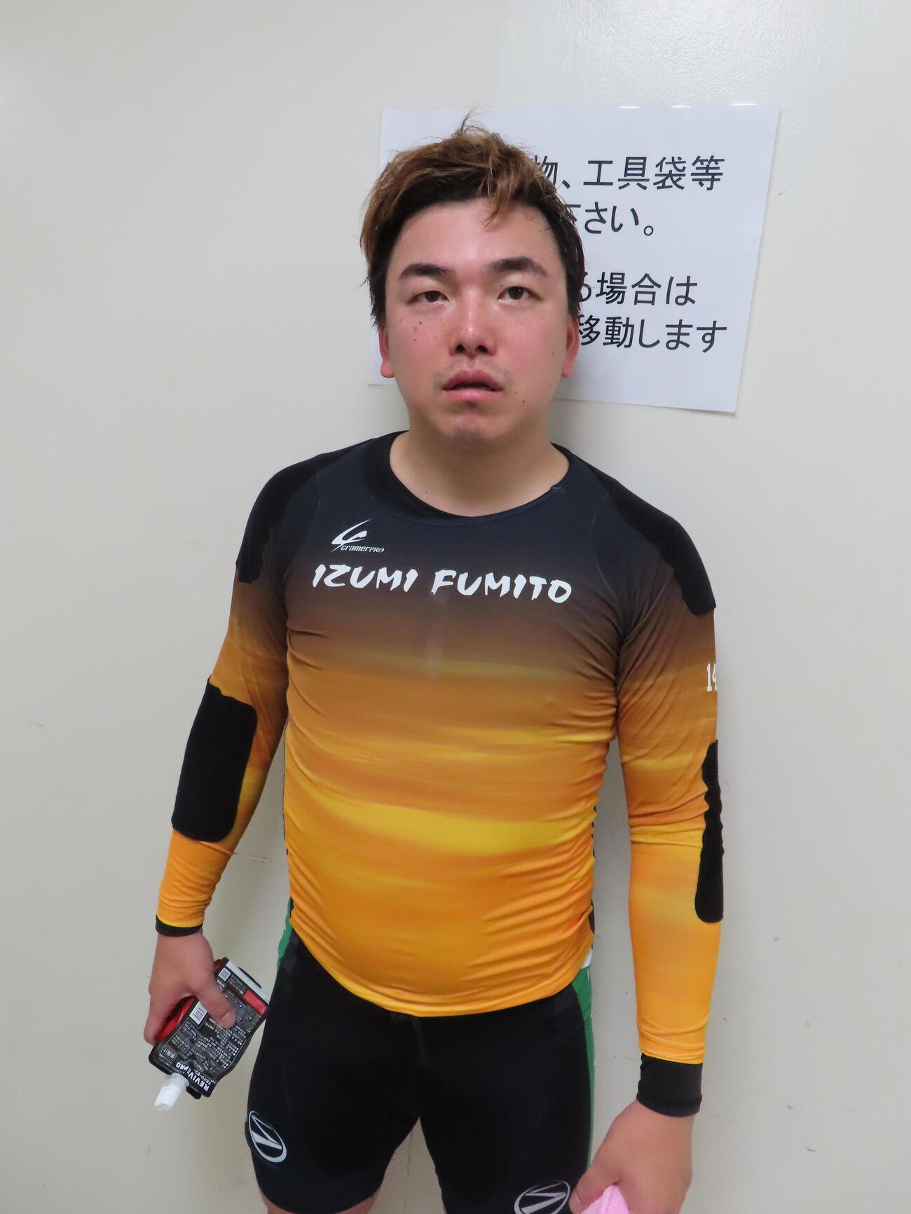 打鐘4角カマシでそのまま押し切った泉文人