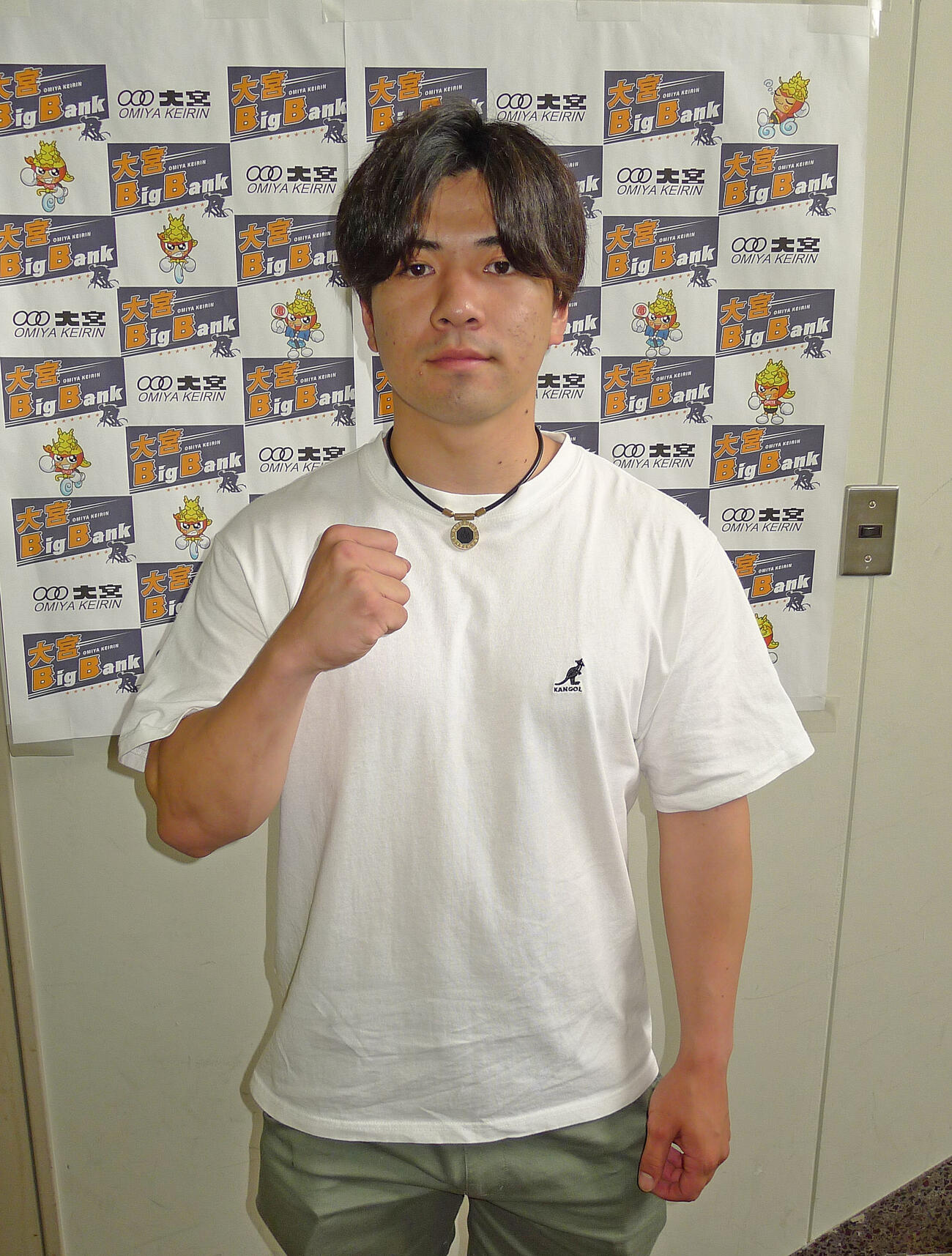 予選連勝中の中秀平