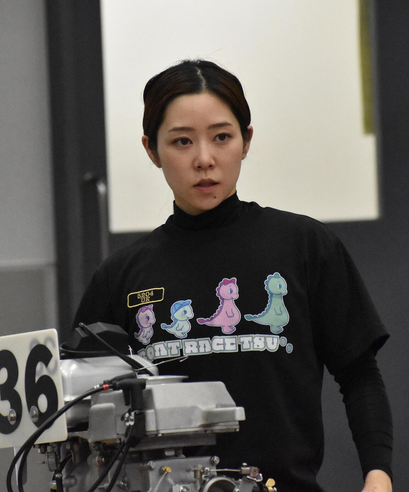 宇恵有香は、前節優出した師匠・豊田健士郎のアドバイスをもらい奮闘する