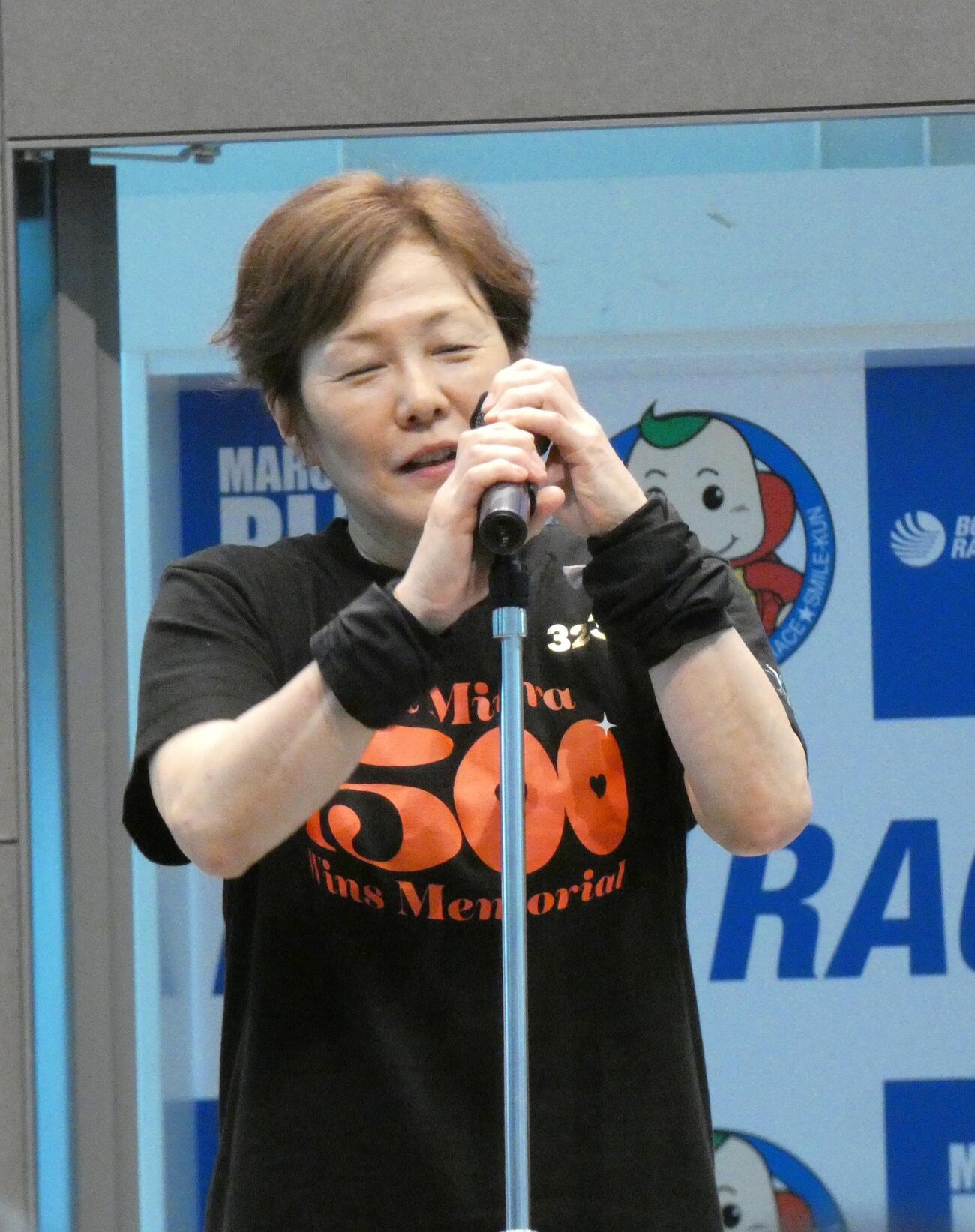 とりを務めたのは山川美由紀