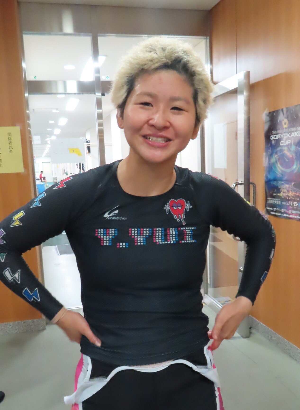 充実ぶりに胸を張る山口優依