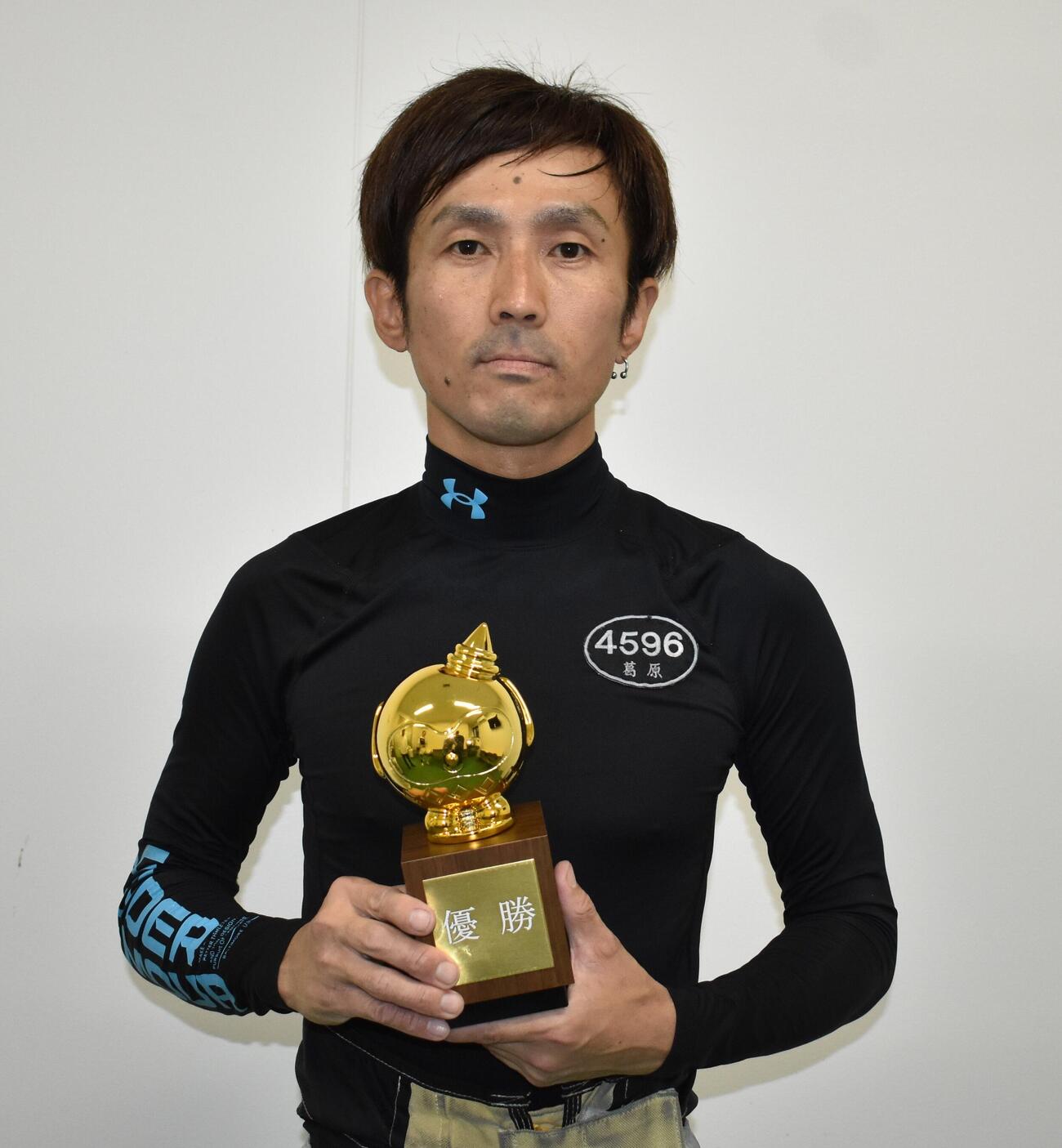 芦屋ボートで優勝を手にして今年初Vとなった葛原大陽