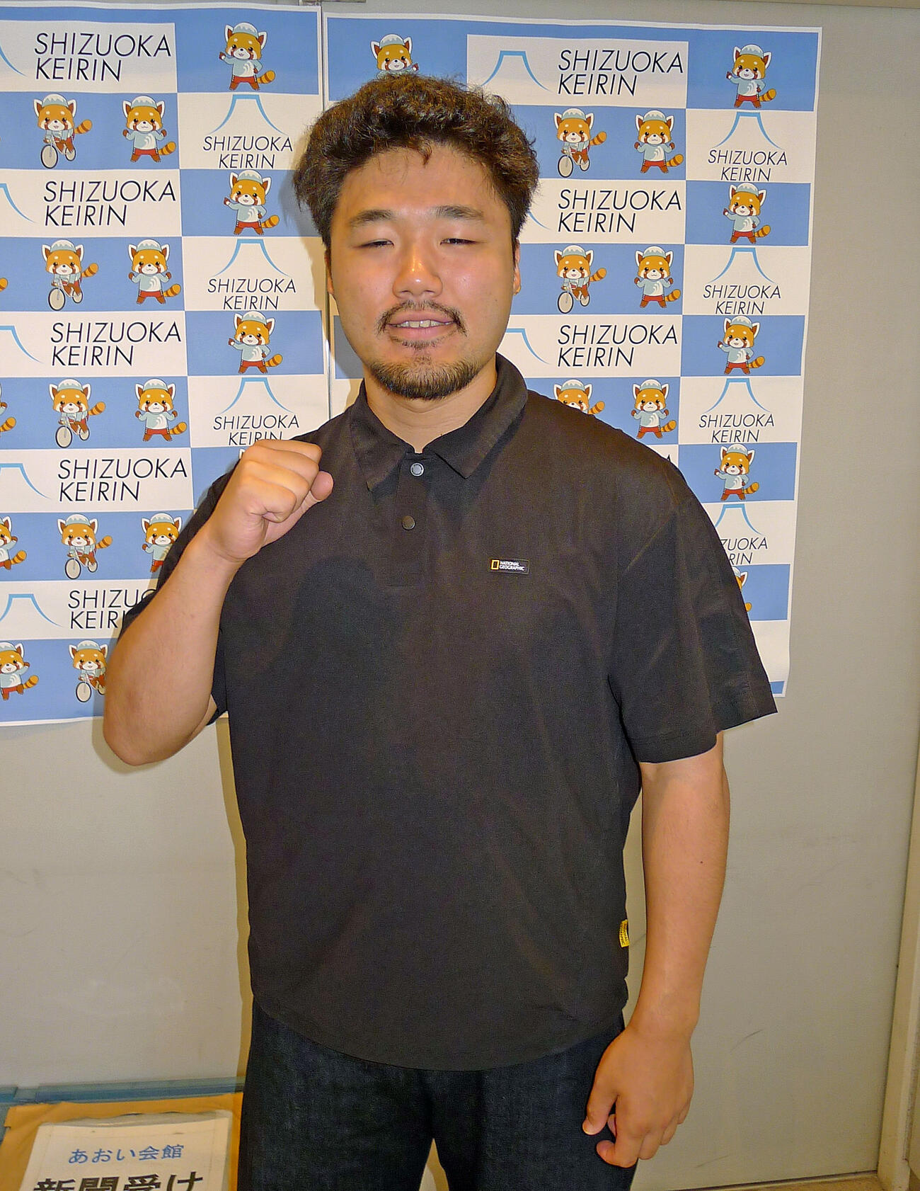 前場所優勝の勢いを継続させる石田典大