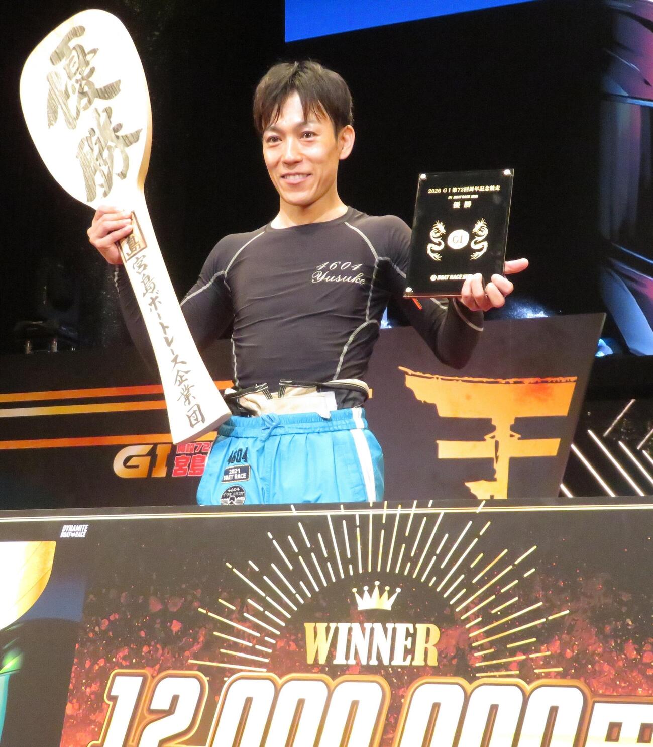 岩瀬裕亮がG1初制覇。賞金ランクはGP圏内に入った
