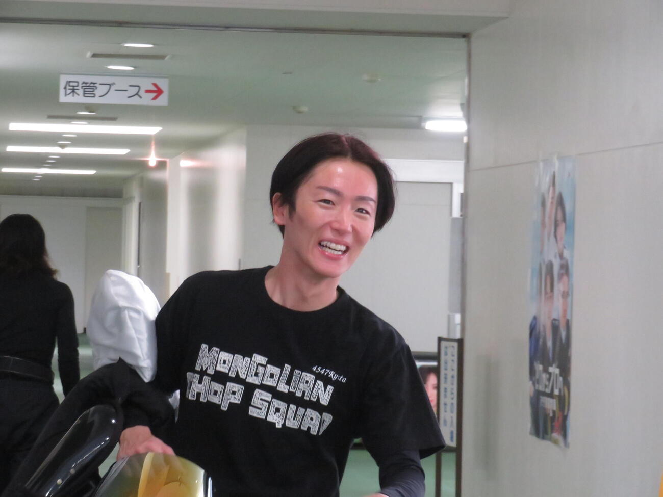節一パワーを誇る中田竜太