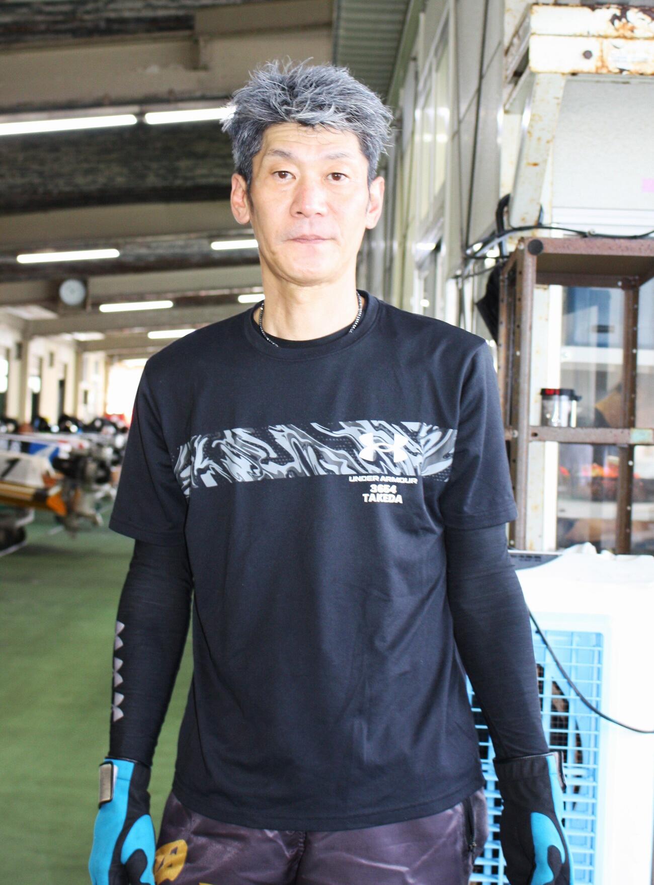 武田光史が3日目もテクニックで舟券に活躍する