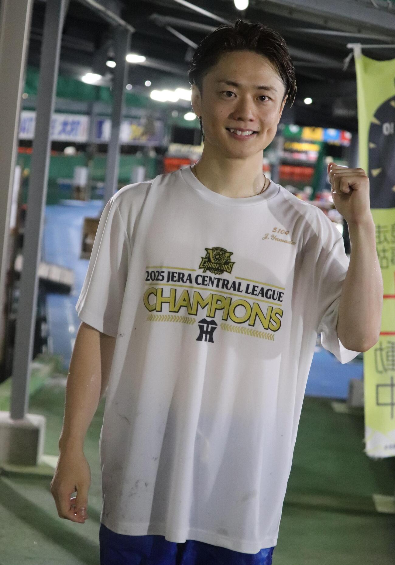G2初勝利を挙げた山田丈