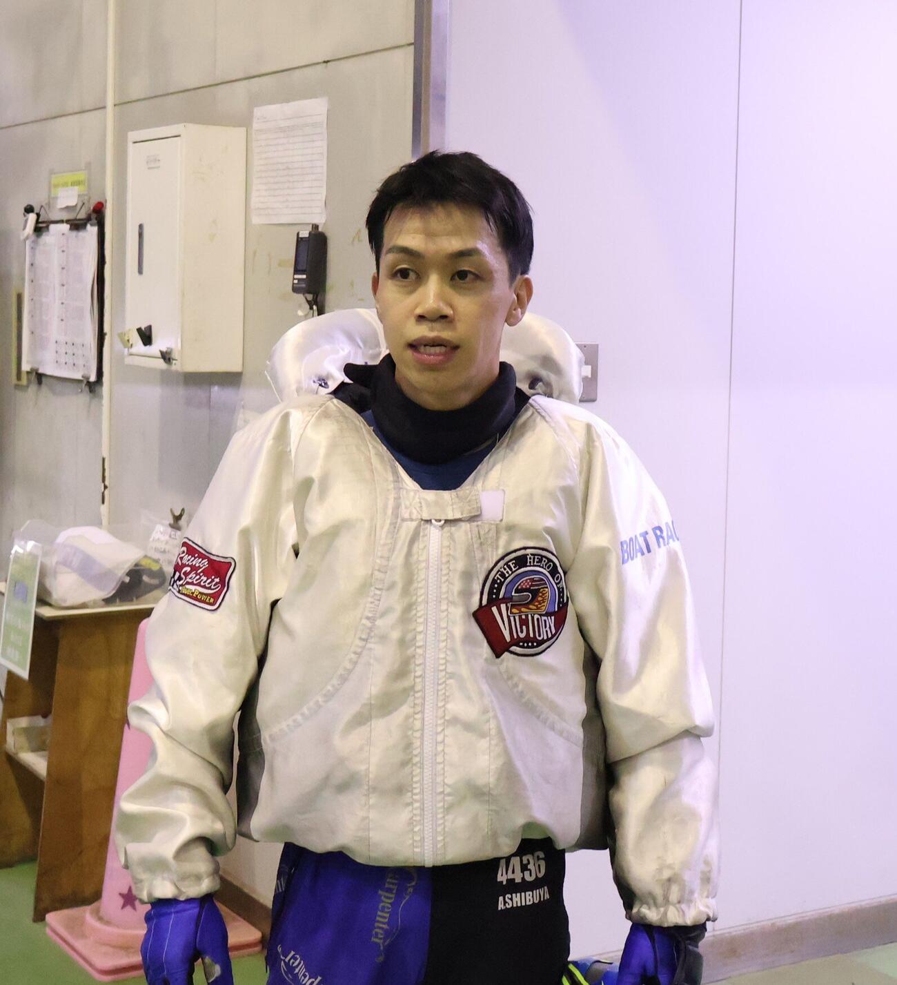 インから逃げた渋谷明憲は今年2度目、若松では初優勝を飾った