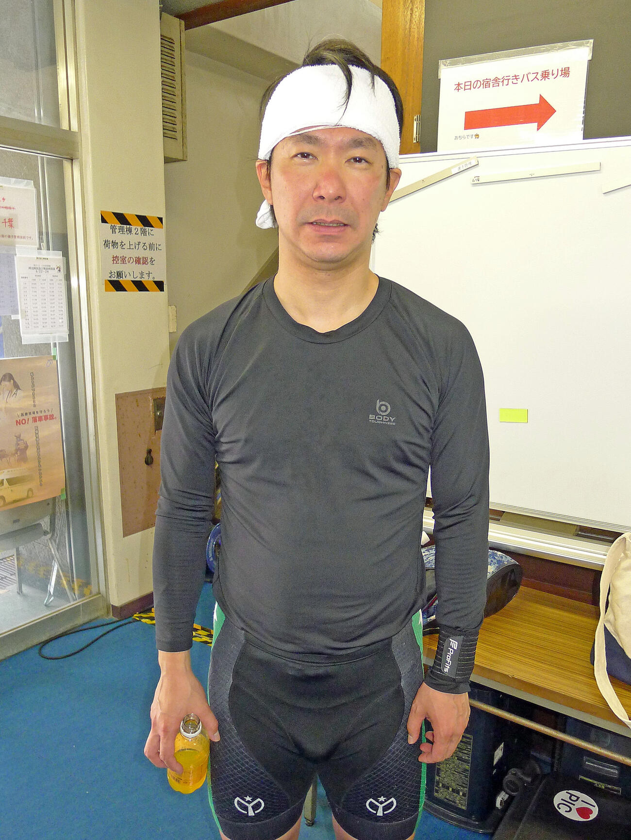 約11カ月ぶりに白星発進した竹内優也