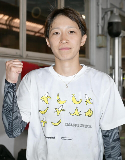 ボートレース】「スタートに集中するだけ」松尾夏海が戸田連続Vへ気合