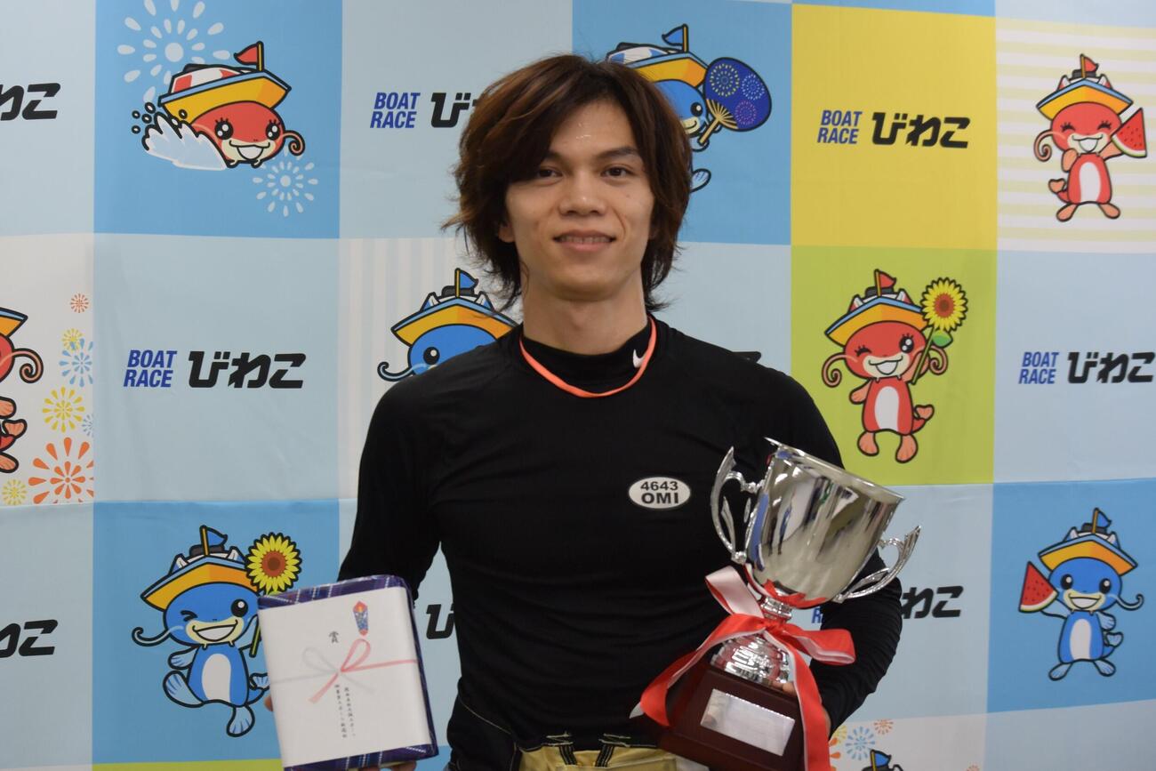 近江翔吾が近江国びわこで優勝を飾った