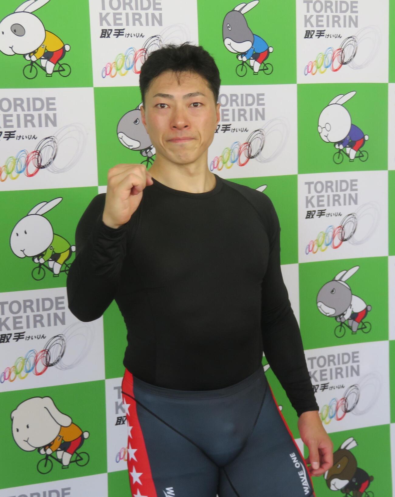 不安を解消して決勝に向かう新田祐大
