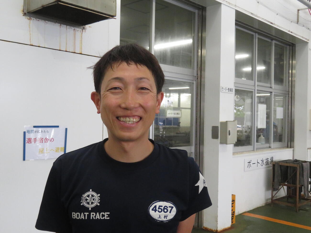 4日目連勝で準優入りの上村慎太郎