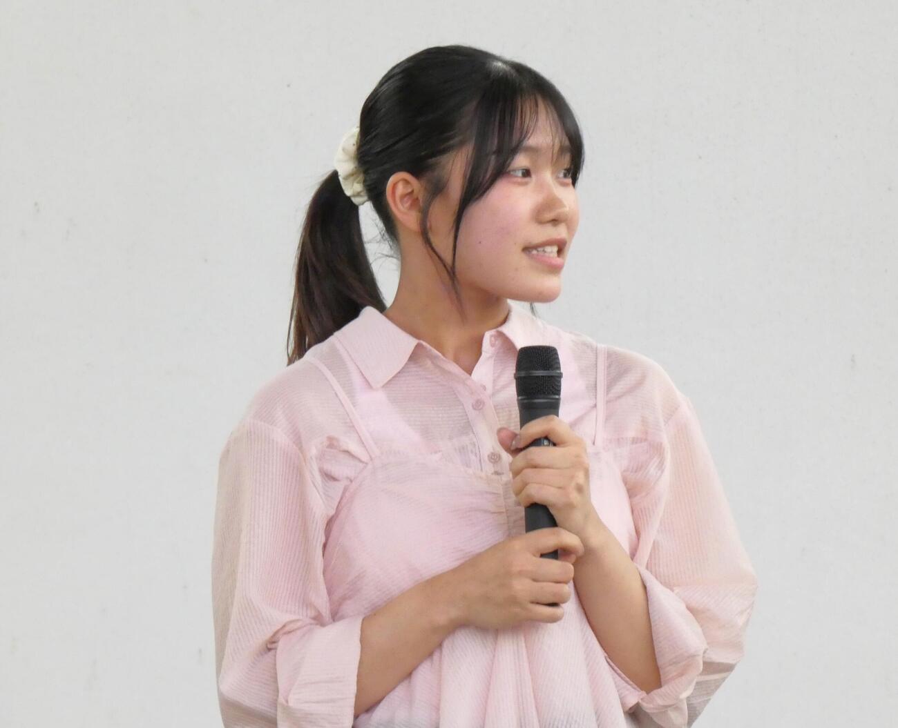 薗頭心が近況をコンディションを報告