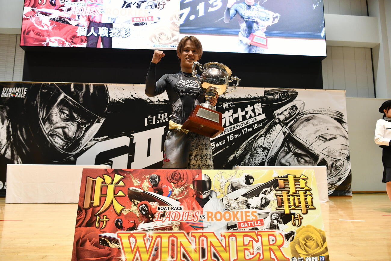 蒲郡レディースVSルーキーズで個人優勝した安河内鈴之介
