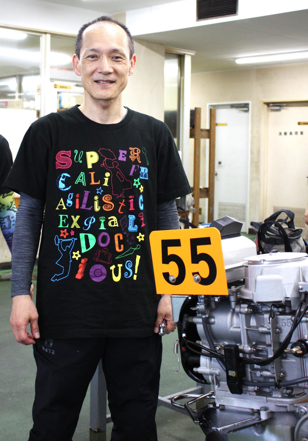 石川真二がエース級の55号機を仕上げて躍動する