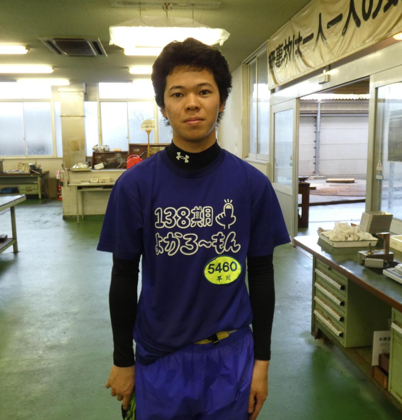 早川理稀が丸亀ボートの水面を学ぶ
