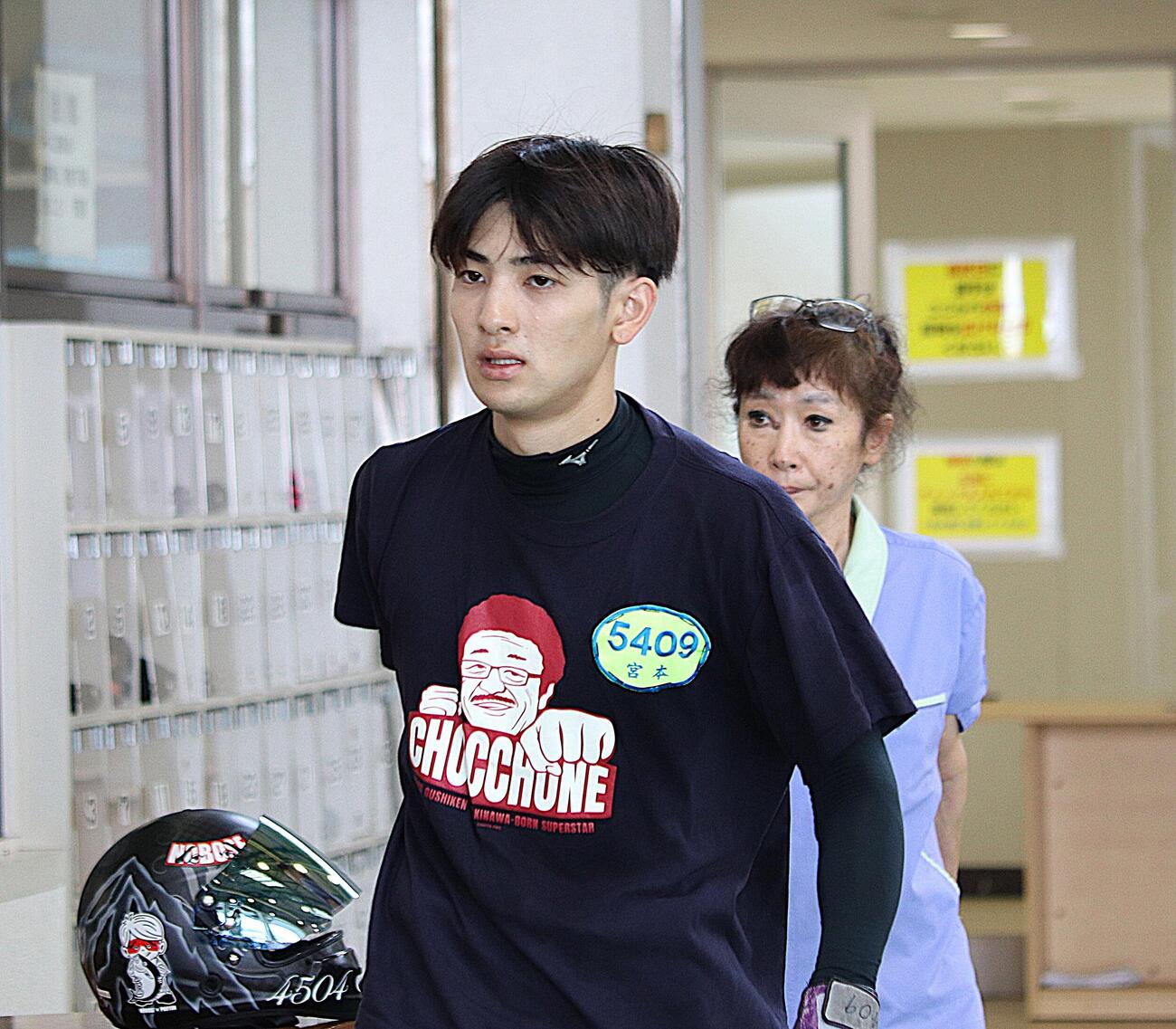 宮本琉正が師匠の前で発奮する