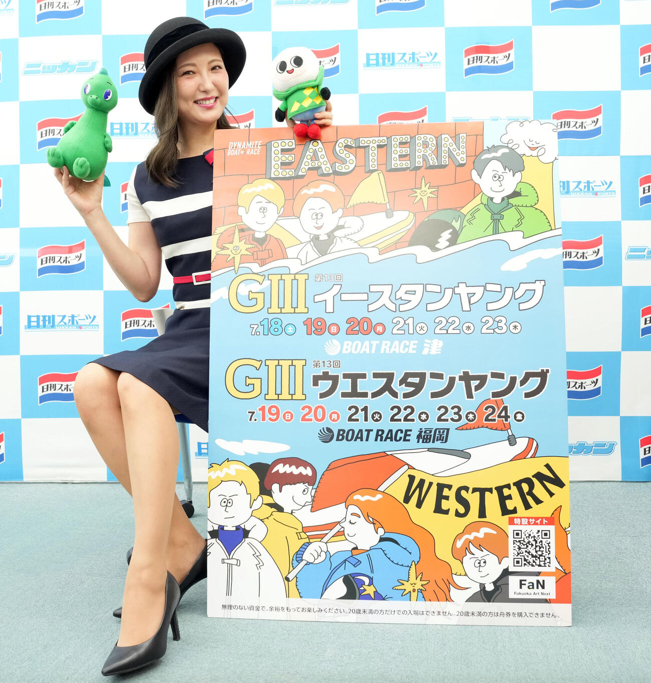 ボートレース福岡「G3ウエスタンヤング」　ボートレース津「第13回イースタンヤング」のPRをするフロアアテンダントのペラジェンヌ（撮影・たえ見朱実）