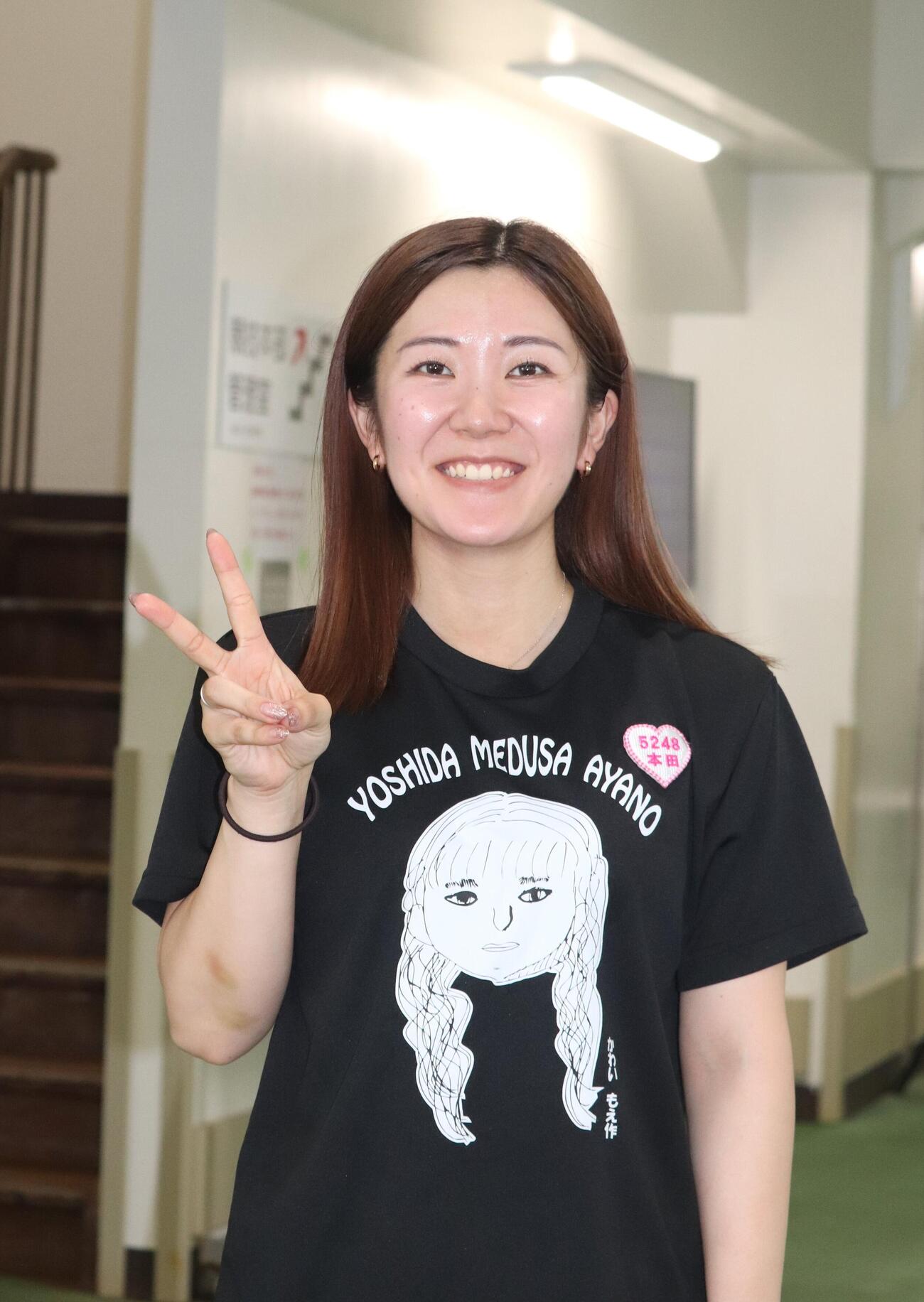 本田愛が1着で準優勝負駆けを成功させた