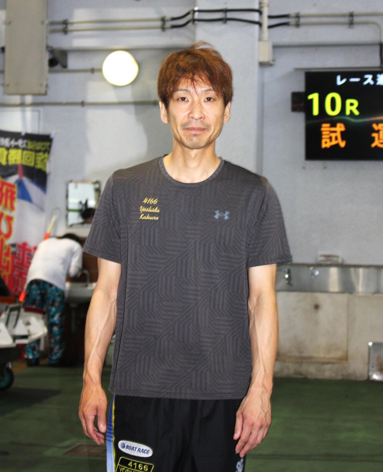 吉田拡郎が地元凱旋（がいせん）レースで白星を量産中