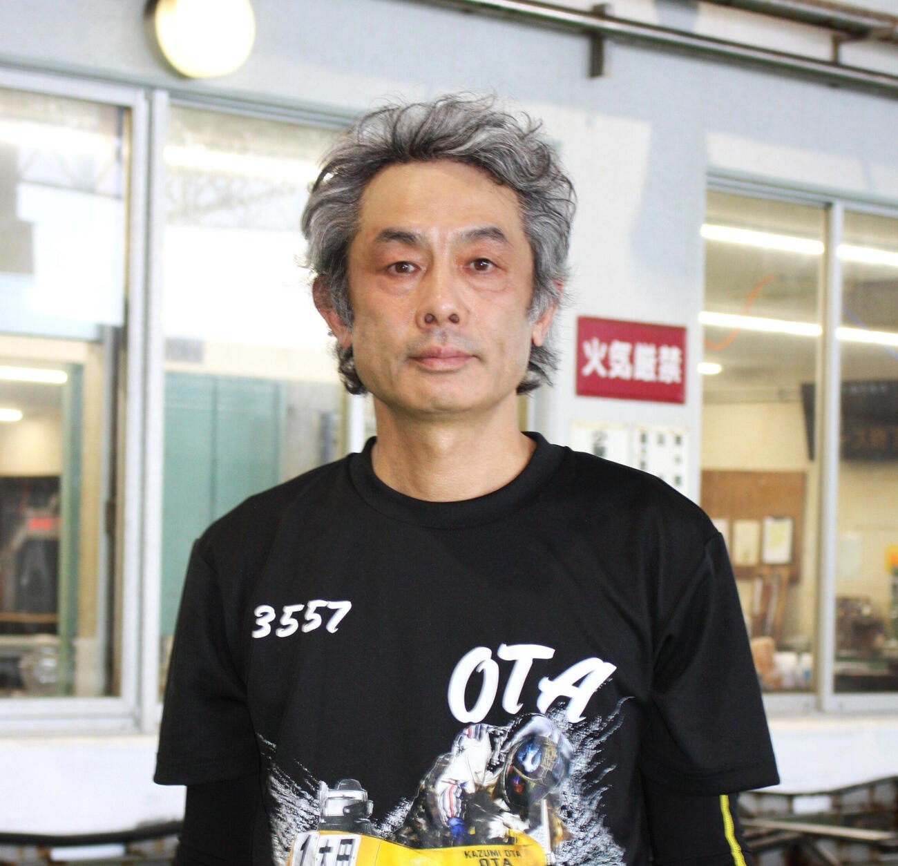 太田和美が伸びを生かして準優の好枠を目指す
