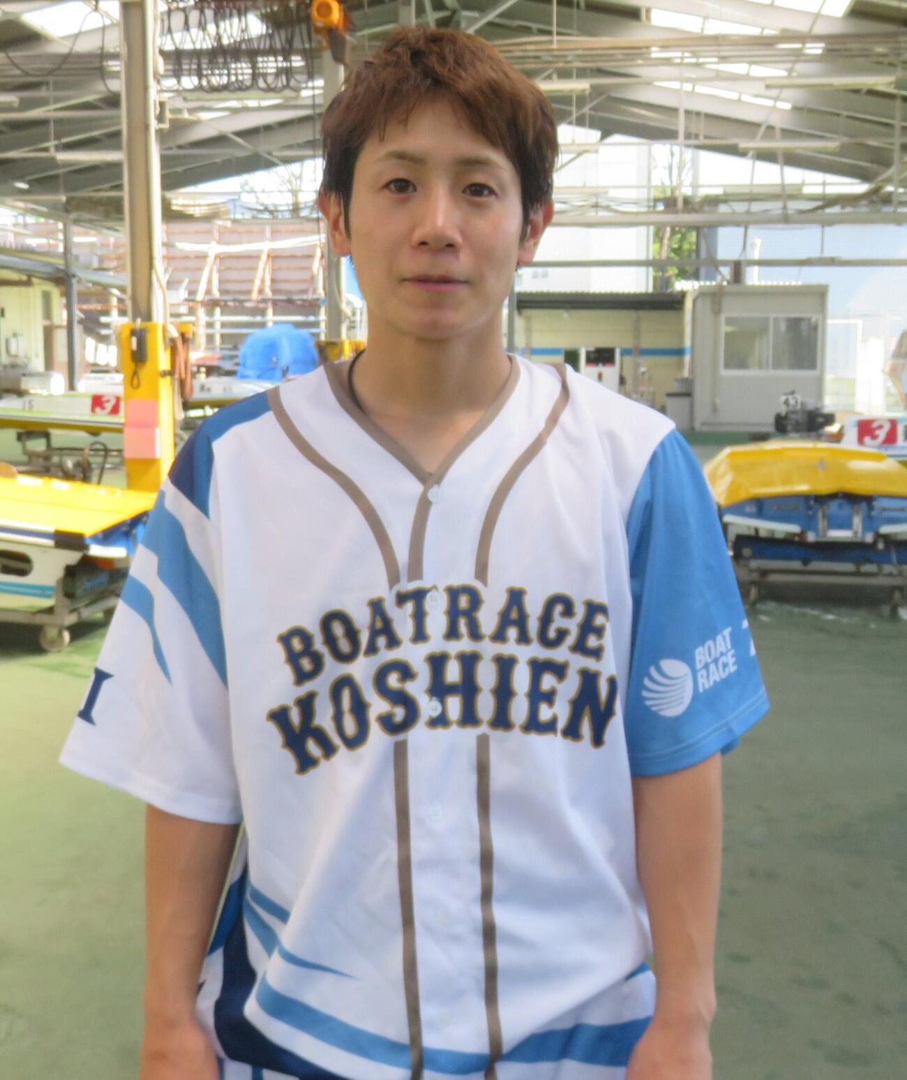 関浩哉は3日目連勝と優勝戦の好枠ゲットを狙う