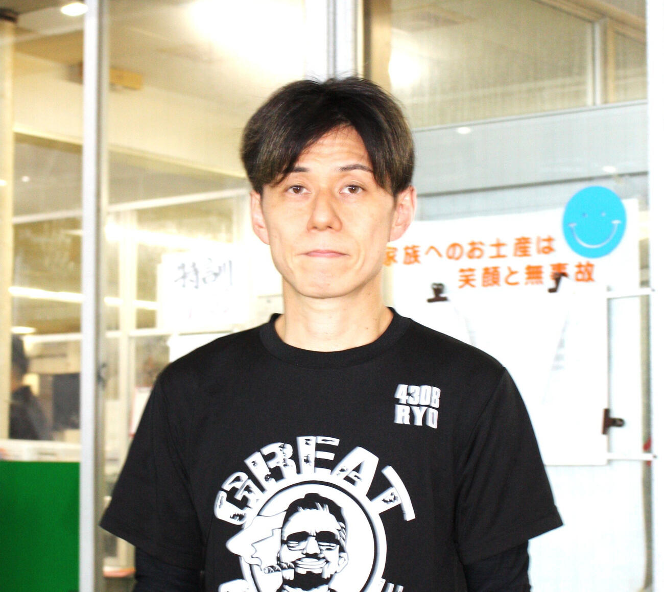 河村了が今年7度目の優出を目指す