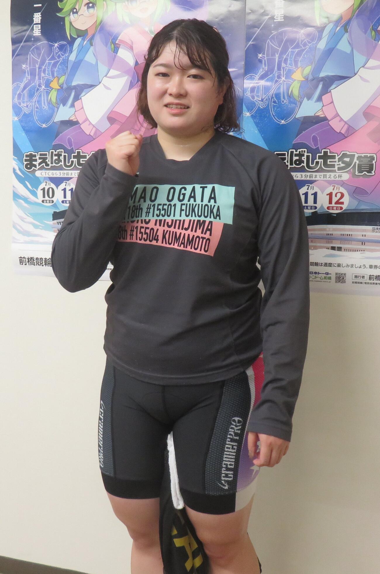 前橋10連勝を達成した尾方真生