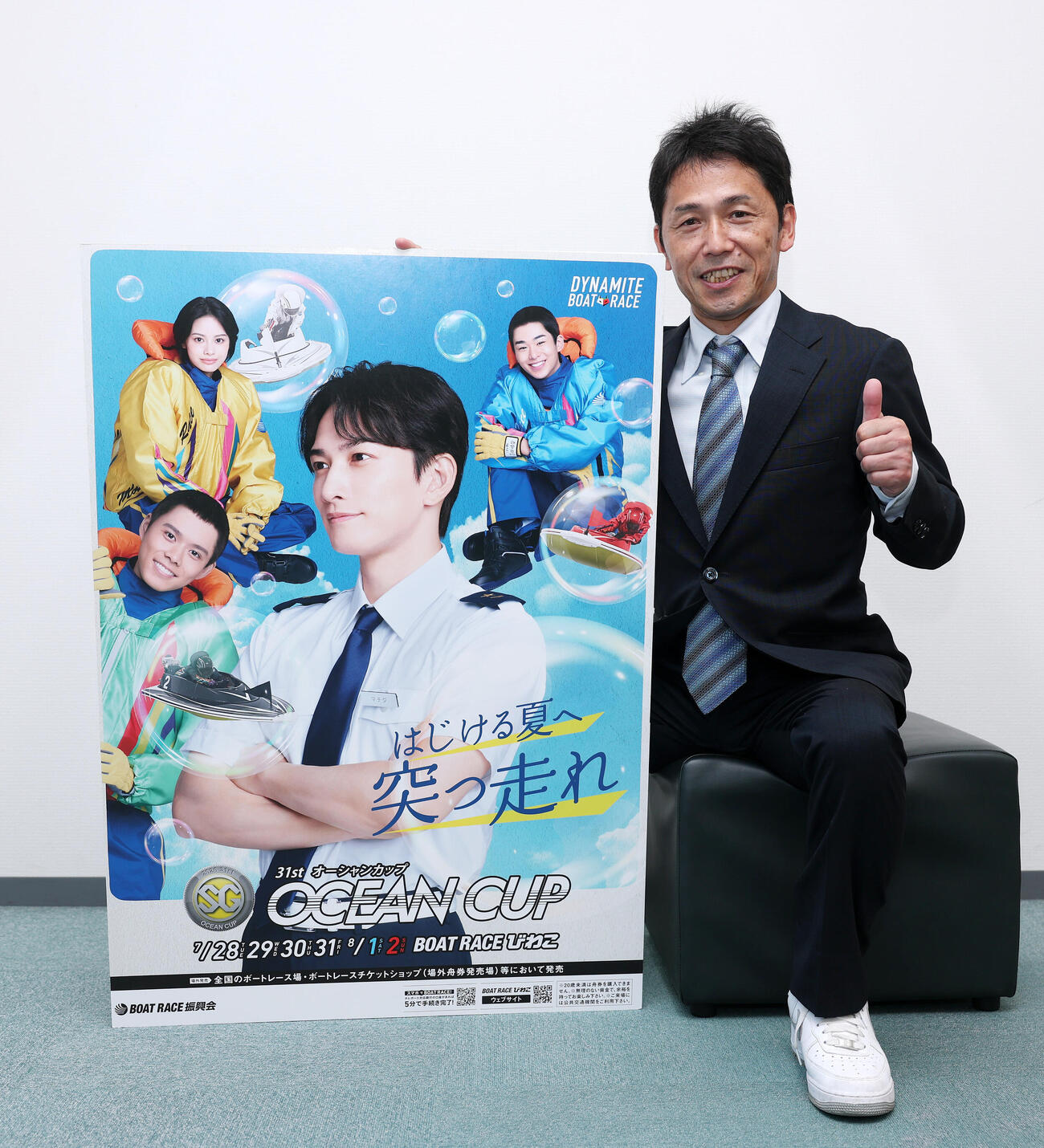 ボートレースびわこ「SG第31回オーシャンカップ」をPRする石渡鉄兵（撮影・鈴木正人）