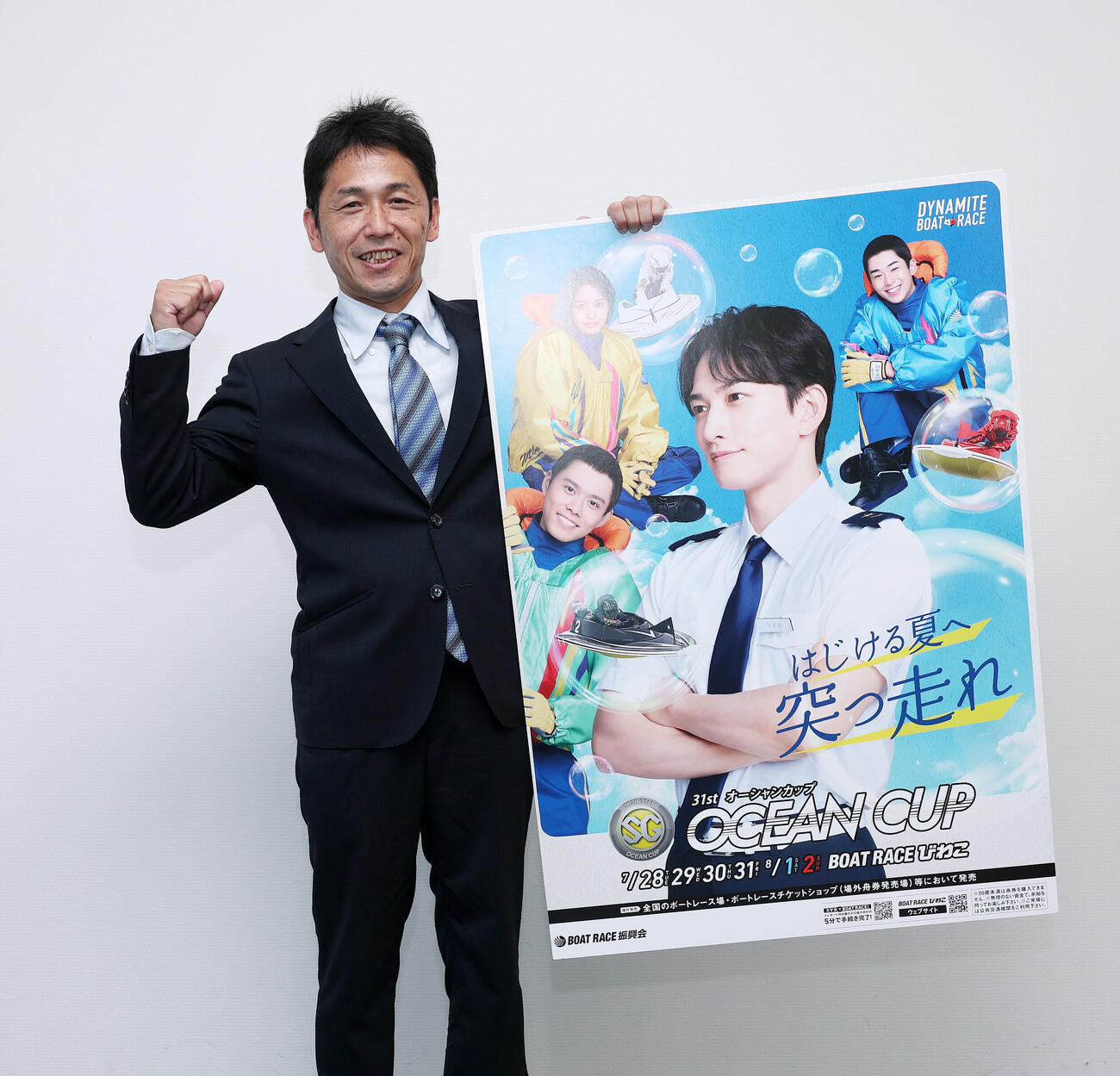 ボートレースびわこ「SG第31回オーシャンカップ」をPRする石渡鉄兵（撮影・鈴木正人）