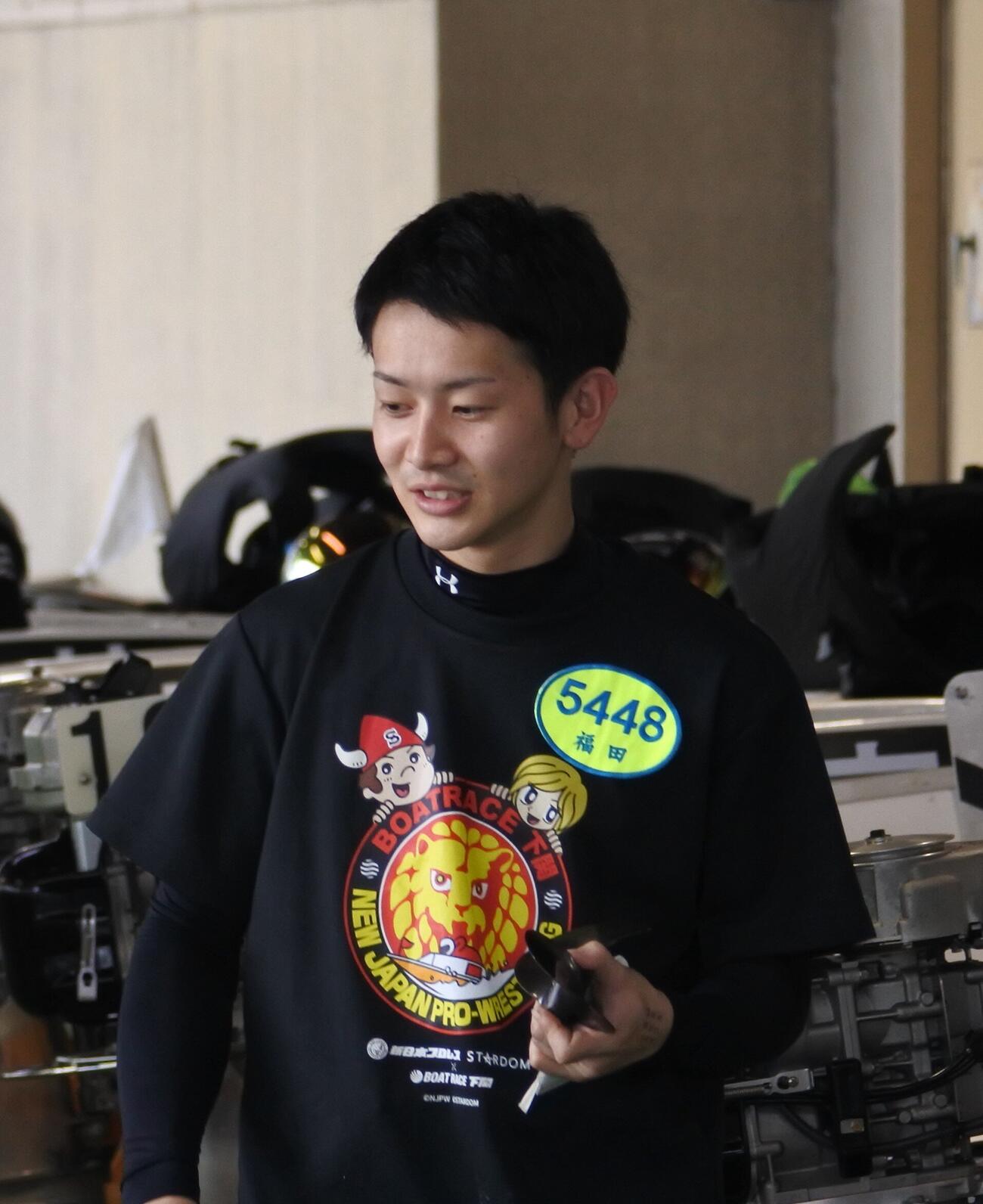 福田柊人が前節優出3着の35号機をゲット