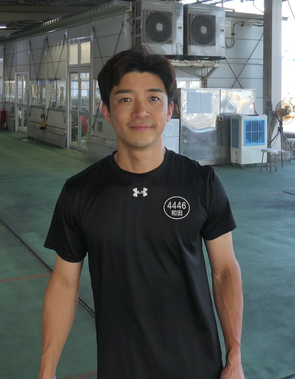 和田兼輔は伸び型で好気配。4日目の出番は5、1枠だ
