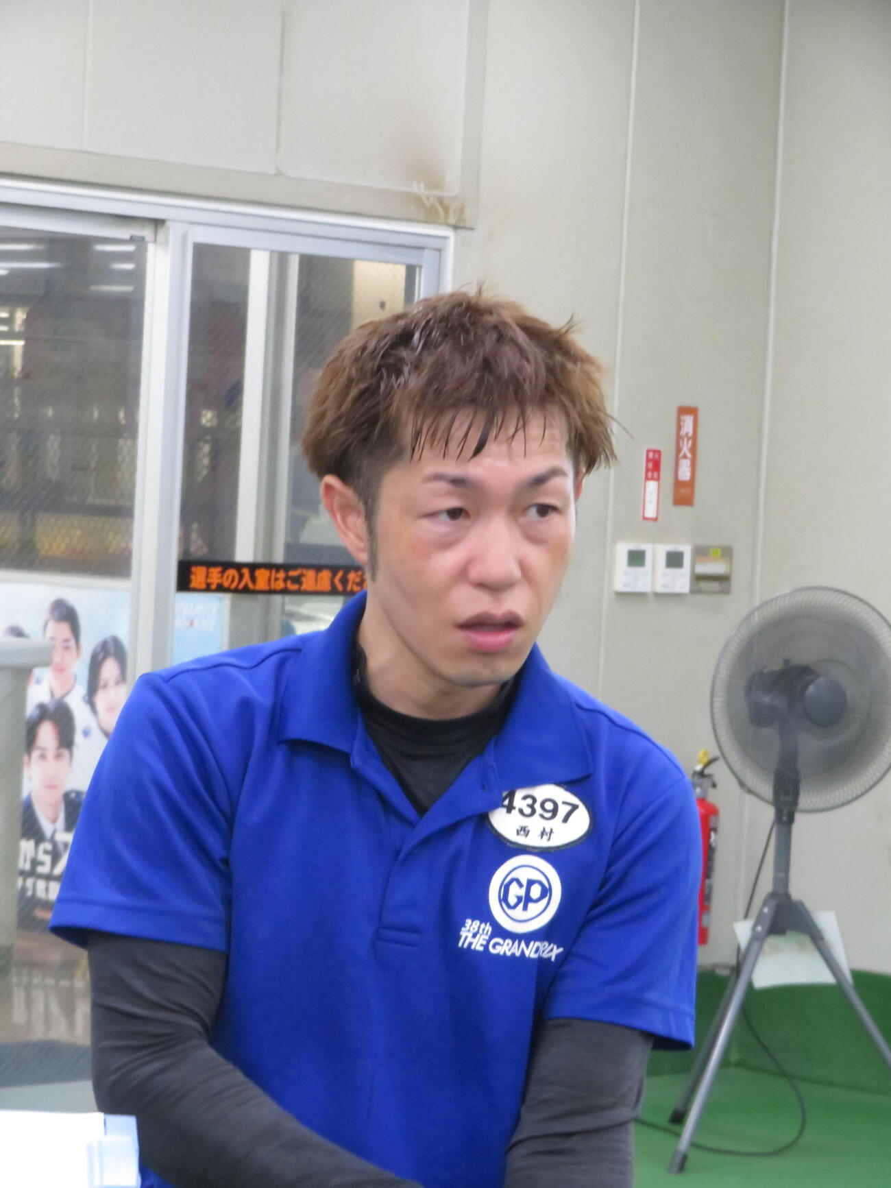 西村拓也が今年4度目の優勝へ平常心で臨む