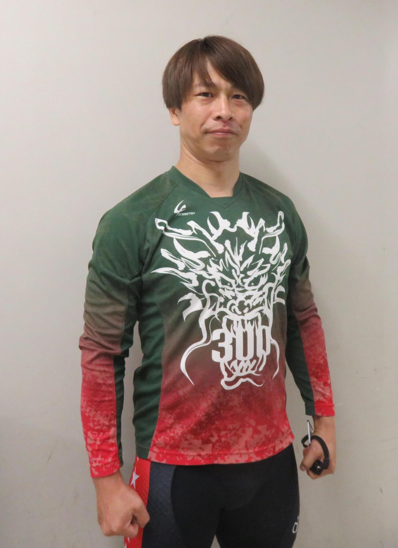 大川龍二が相性抜群のバンクで稼ぎまくる