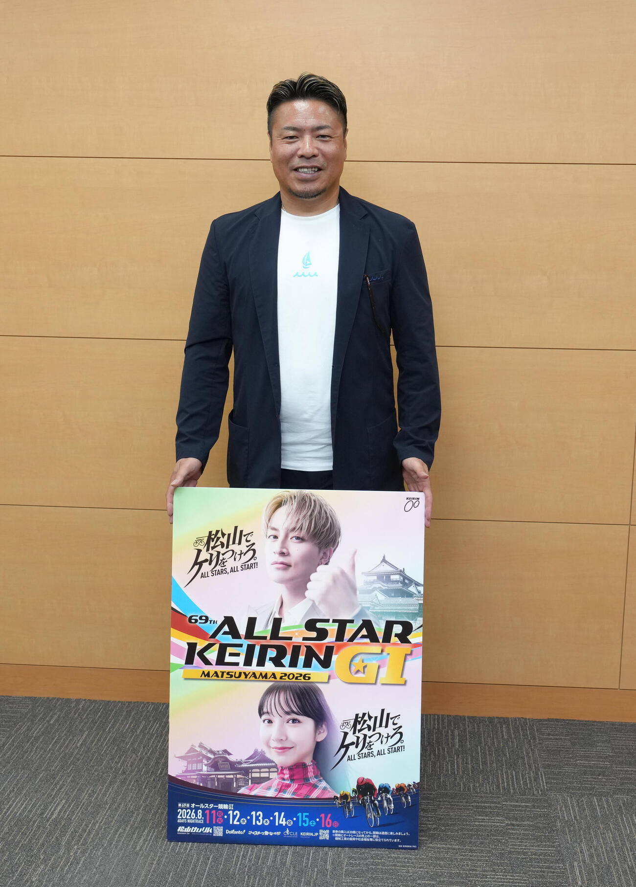 松山競輪G1オールスター競輪をPRする岩村明憲氏（撮影・足立雅史）