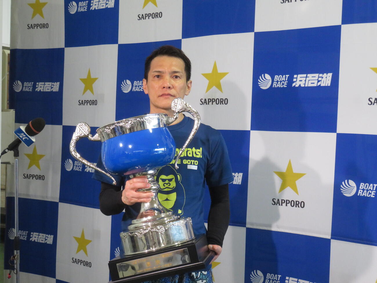 浜名湖初、通算74度目Vを飾った萩原秀人