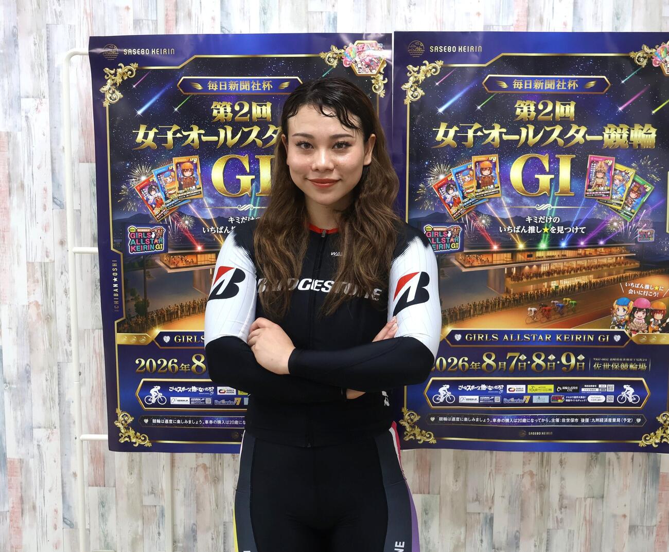 太田りゆはドリーム2着も内容ある走りだった