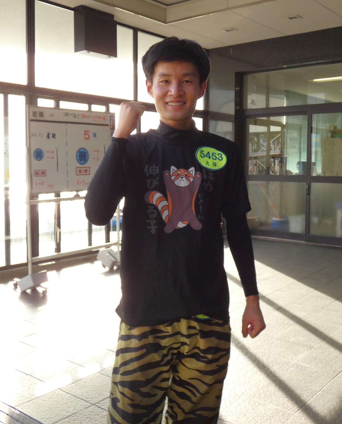 久保翔耶がデビュー初勝利に向けて握る、