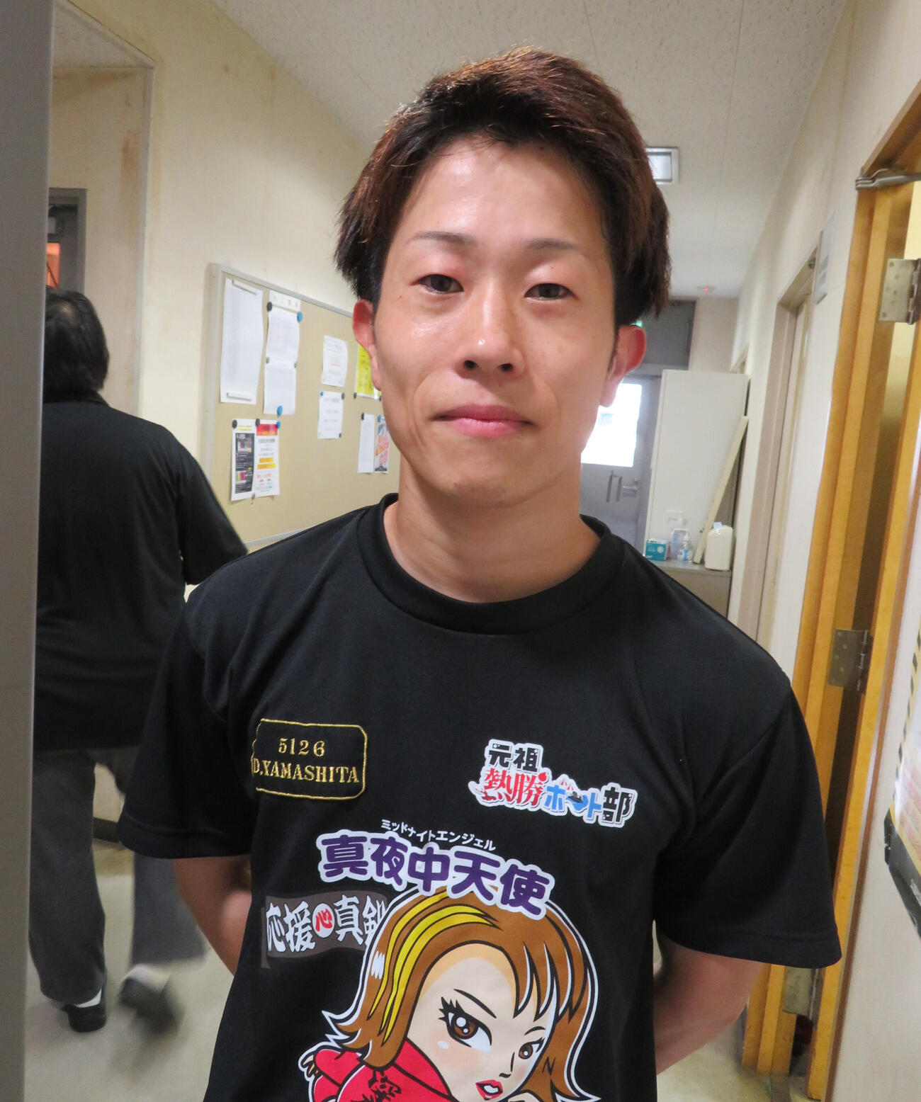山下大輝が減点を挽回するまくり差しで快勝した