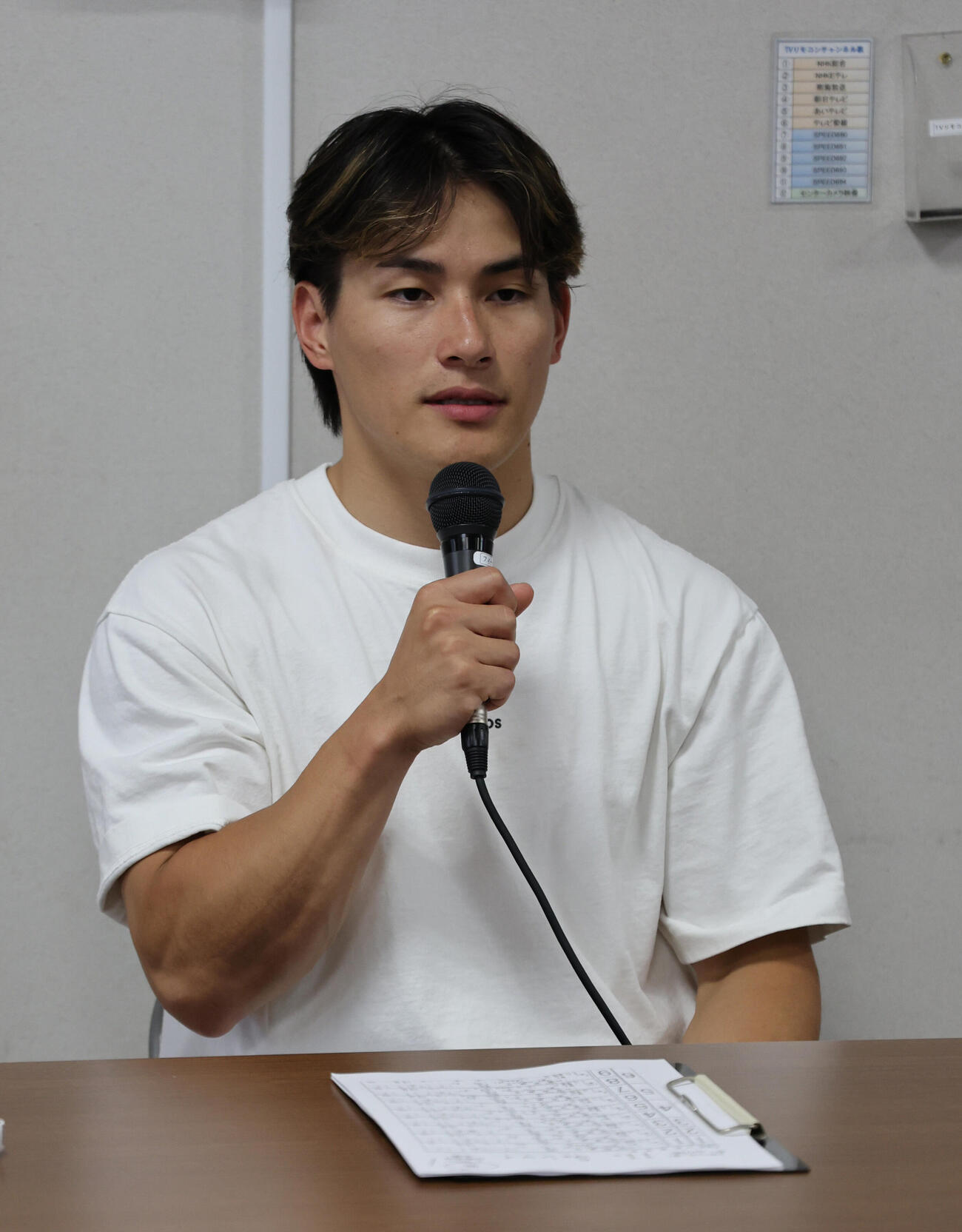シャイニングスター賞に向けて会見を行う太田海也（撮影・西尾就之）