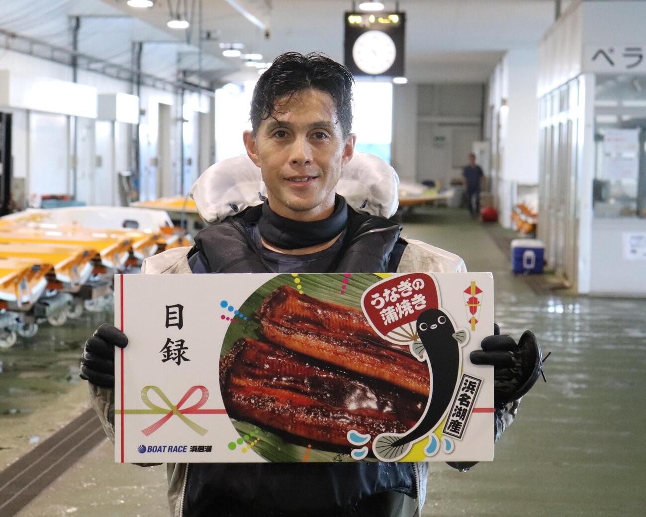 菊地孝平が地元水面で通算2000勝を達成した