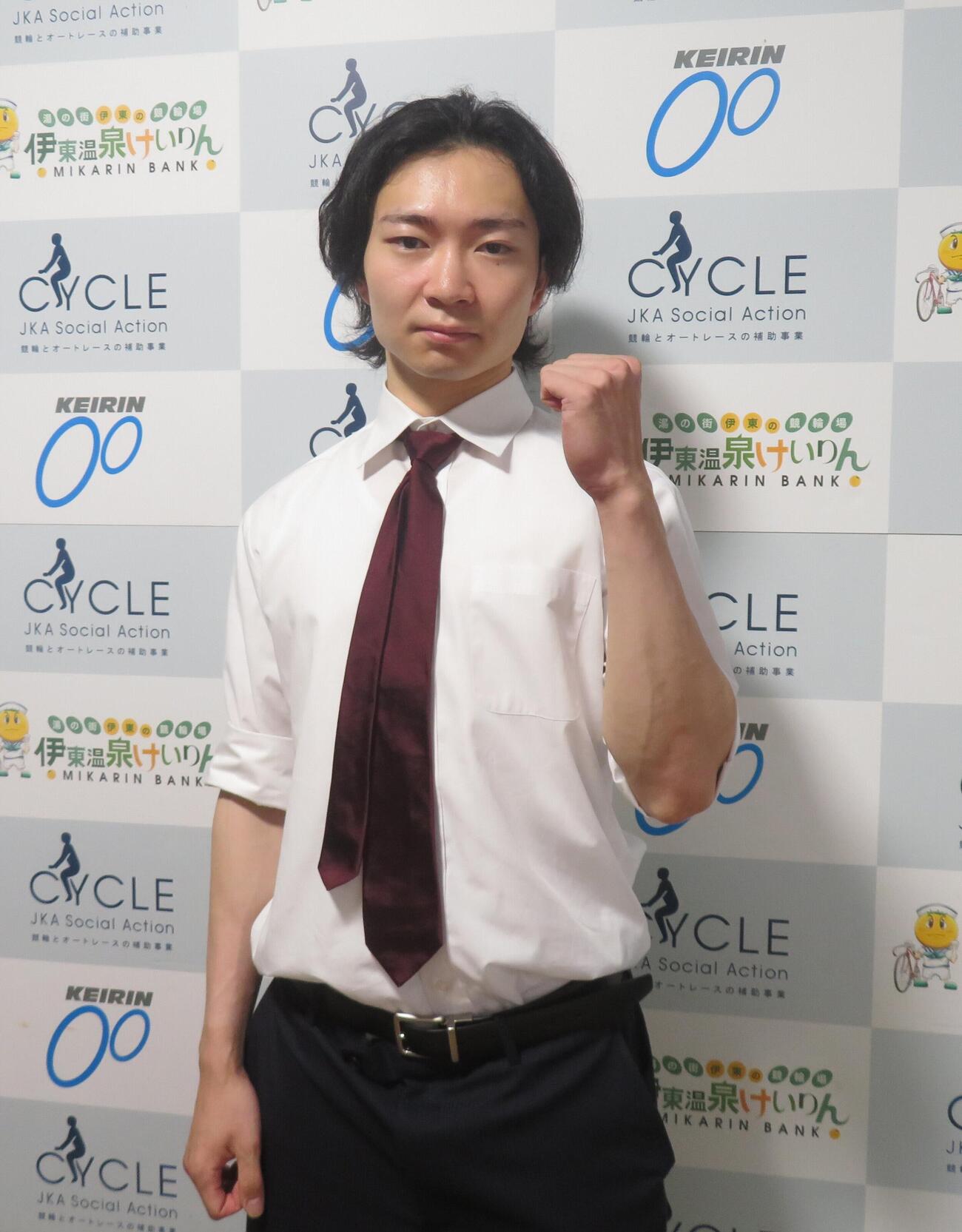 好レースを誓う新人の柳沼鼓太朗