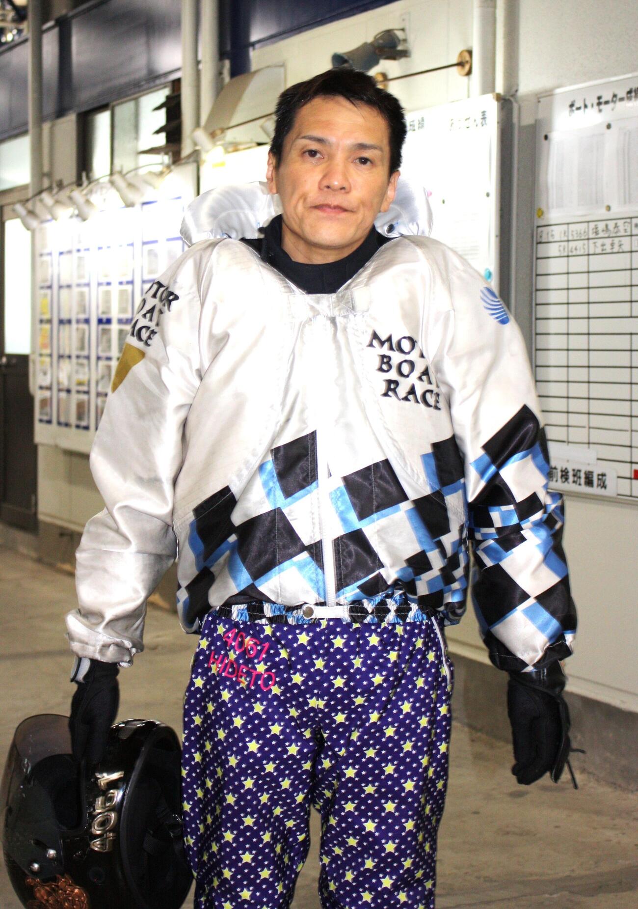 2日目連勝した萩原秀人が勢いを加速させた