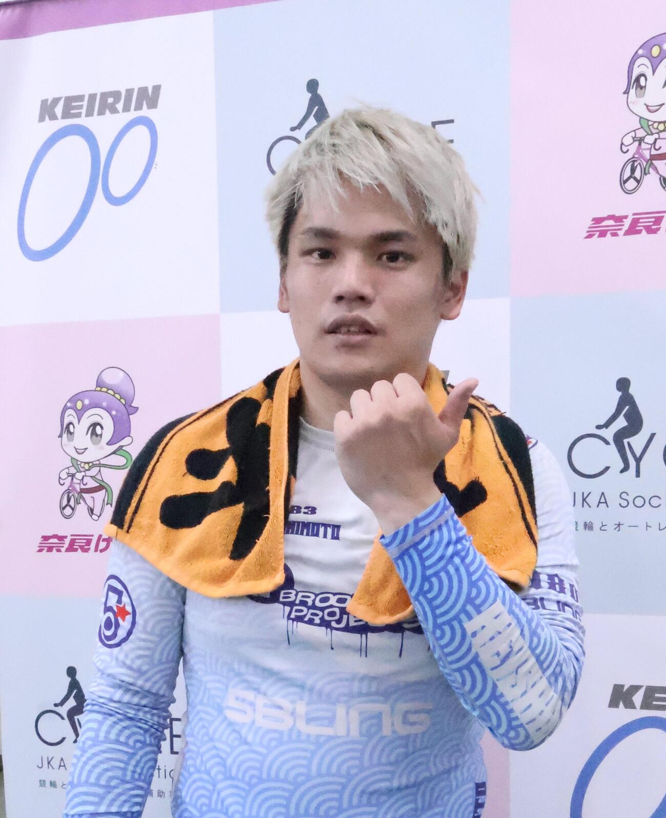 土生敦弘がS級特昇を決める
