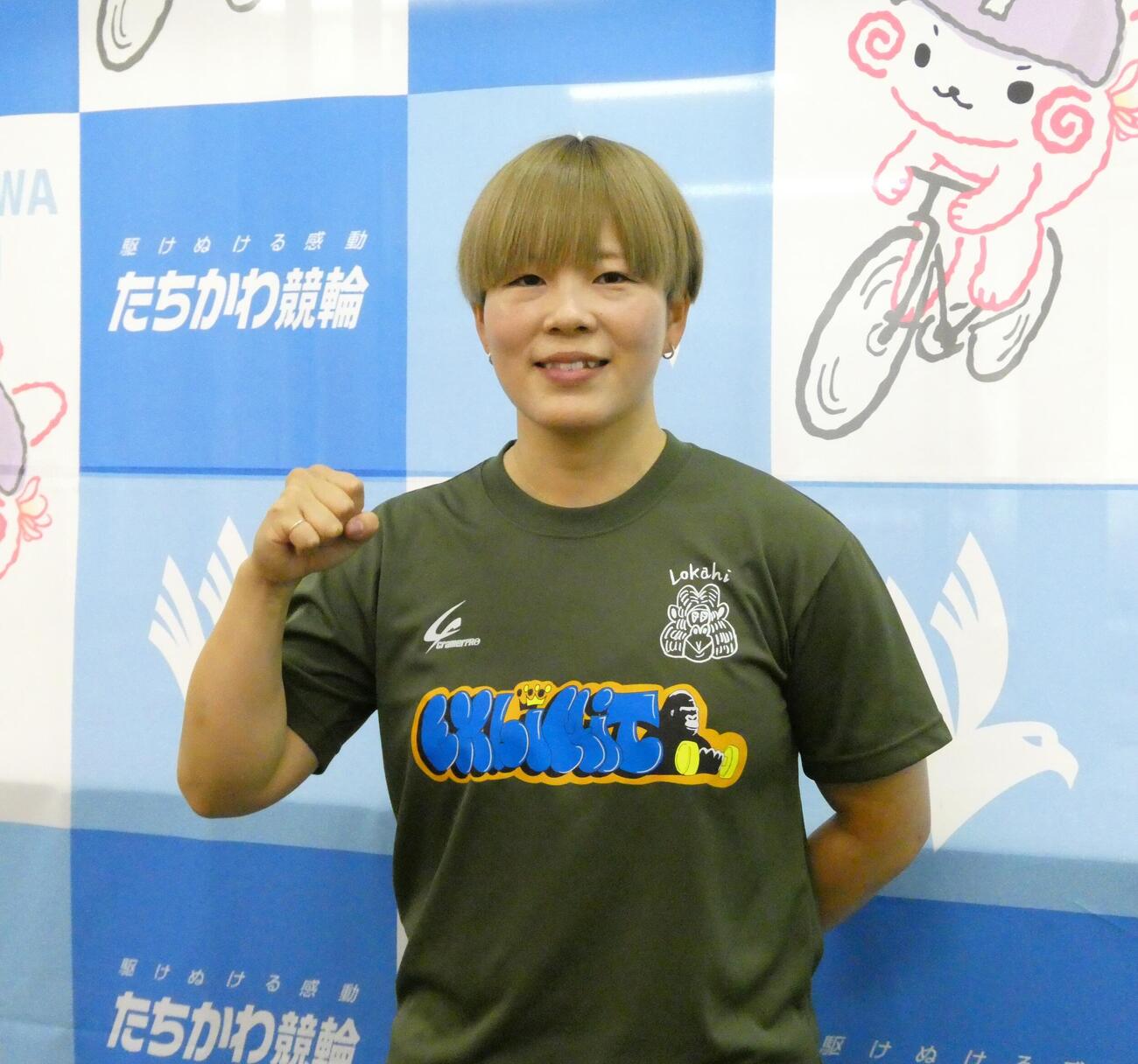 スピード、パワー全開で人気に応える梅川風子