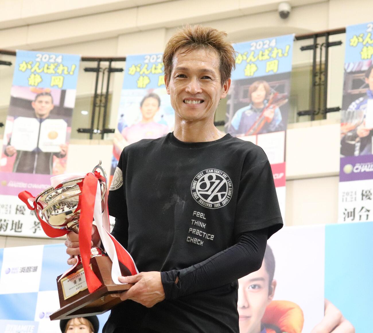 佐々木康幸が完璧なイン逃げで真夏のオール静岡を制した