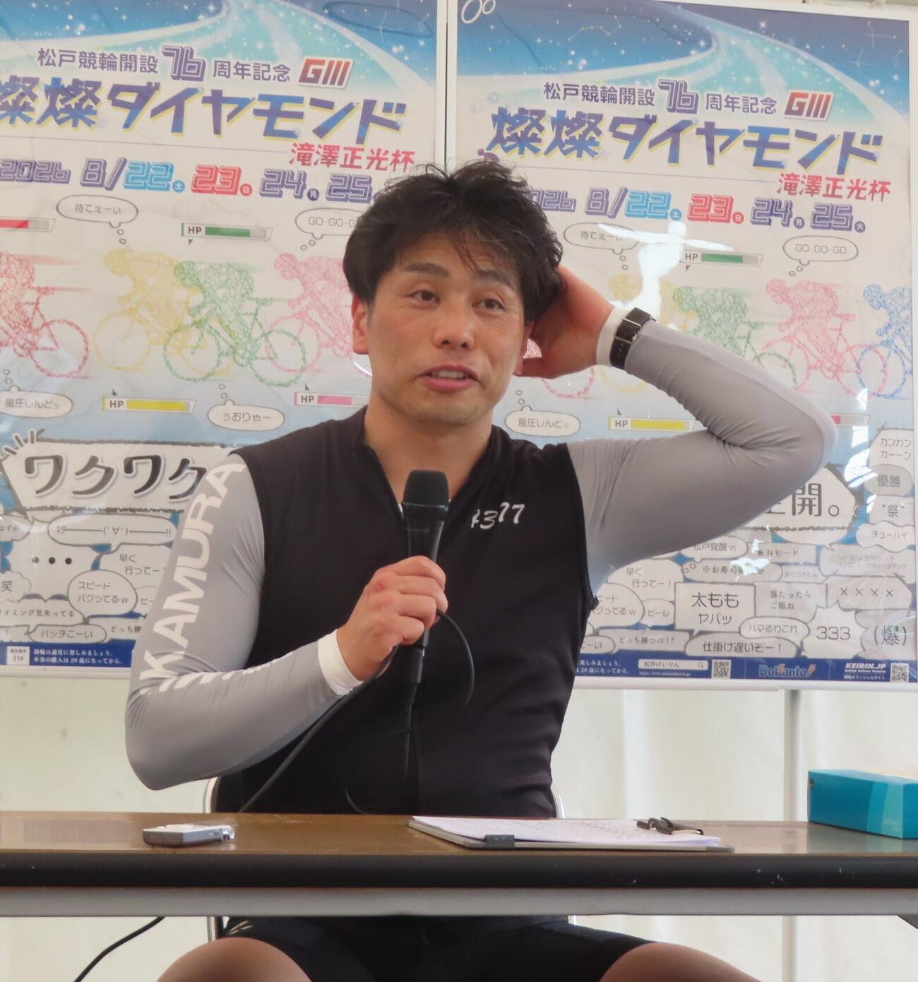 岩本俊介が抱負を話す