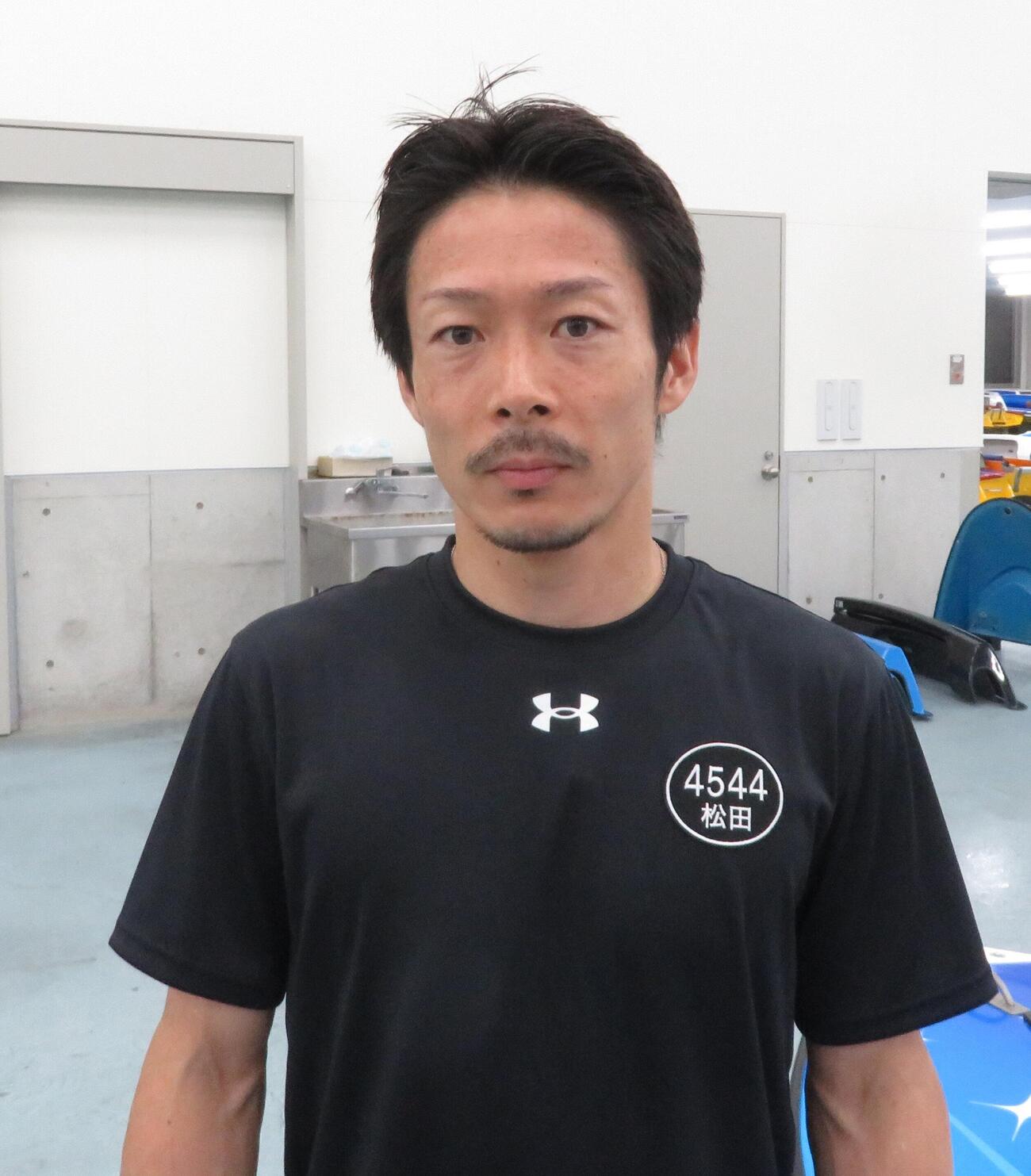 出足軽快な松田大志郎が、速攻で通算50度目の優勝を狙う